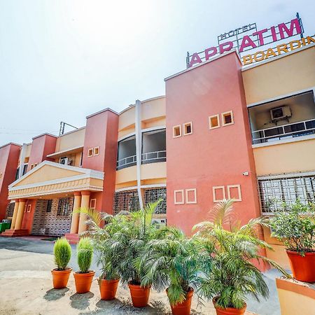Hotel Apratim Lodging & Boarding Ulhasnagar Exterior photo